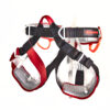 CRC401 Sit Harness ( Small / Red Belay )